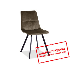 Стілець Signal Toledo Velvet