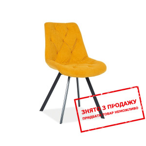 Стілець Signal Valente Matt Velvet