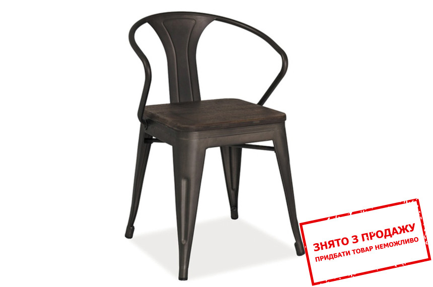 Стілець Signal Alva