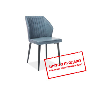 Стілець Signal Apollo