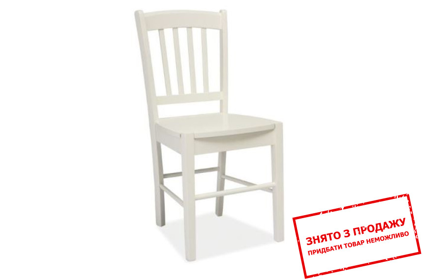 Стілець Signal CD-57 Білий