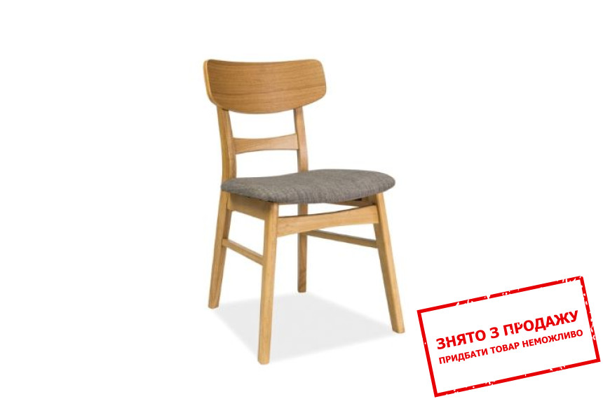 Стілець Signal CD-61 Сірий/дуб