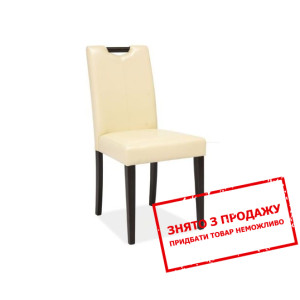 Стілець Signal CD-76