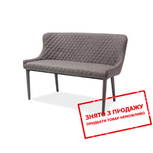 Банкетка Signal Colin