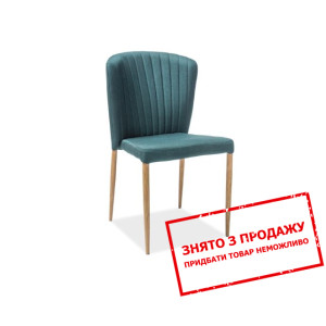 Стілець Signal Polly