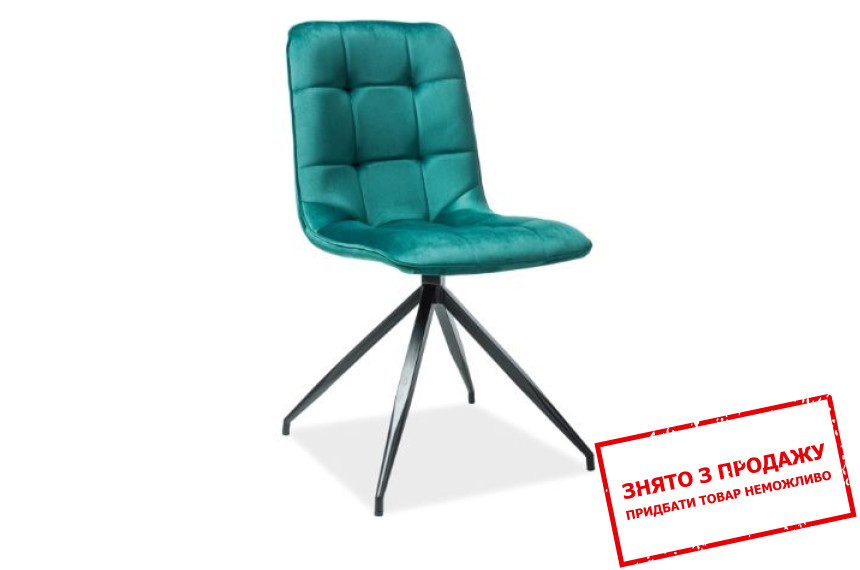 Стілець Signal Texo Velvet