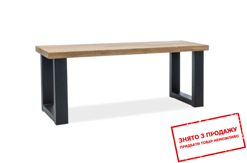 Банкетка Signal Umberto