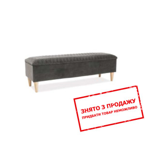  Тумба скриню Signal Azurro