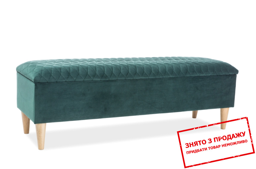 Тумба скриня Signal Azurro Velvet Зелений