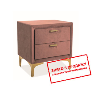 Тумба приліжкова Signal Monako Velvet з 2 шухлядам...