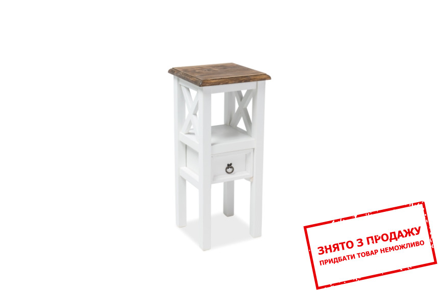 Тумба Signal Poprad віск / білий