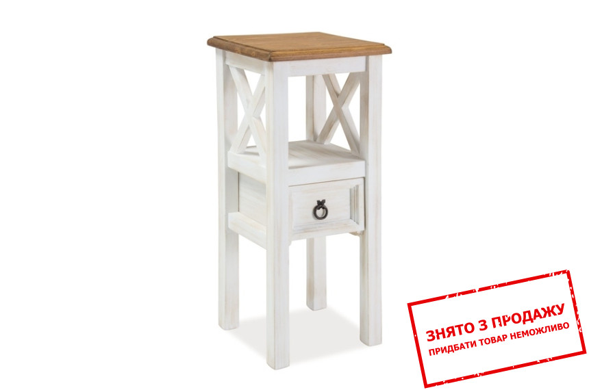 Тумба Signal Poprad медовий / сосна патина