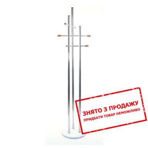 Вішак Signal CR-809