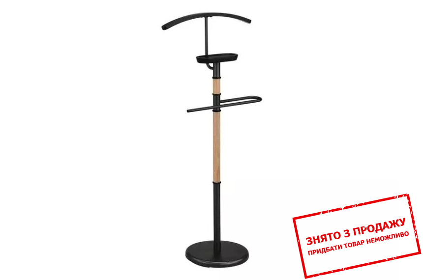 Вішак Signal FOSTER підлоговий Чорний/бук