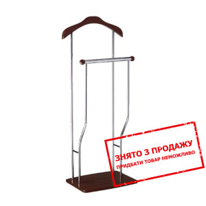 Вішак Signal Greg підлоговий Венге...