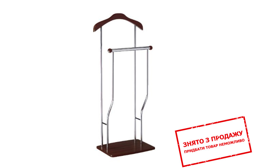 Вішак Signal Greg підлоговий Венге