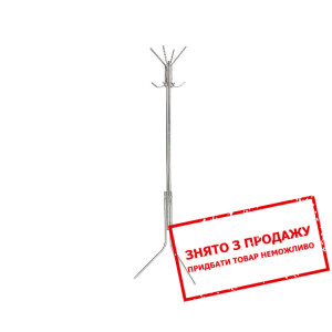 Вішак Signal Otis chrom підлоговий Хром...