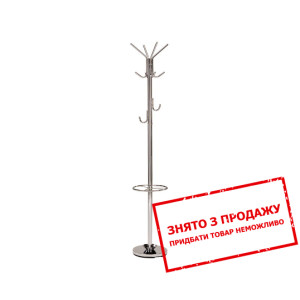 Вішак Signal Ria підлоговий Хром...