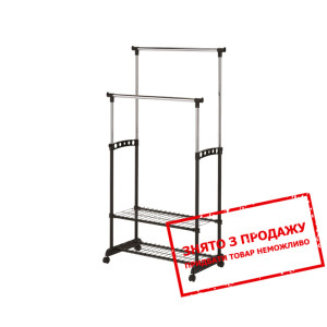 Вішак Signal NOVA II BIS підлоговий Хром/чорний...