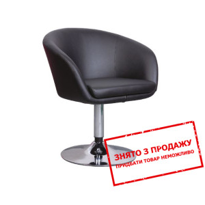 Крісло Signal A-322