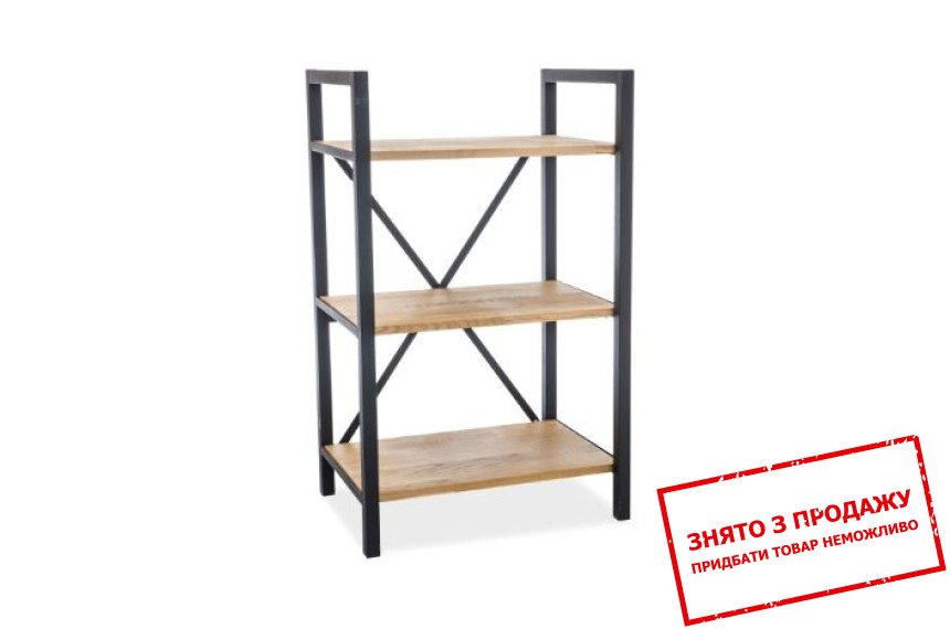 Етажерка Signal Loras R4