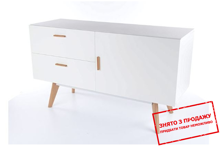 Комод Signal Milan K2