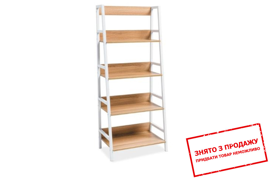 Етажерка Signal Olsen A Дуб/білий матовий