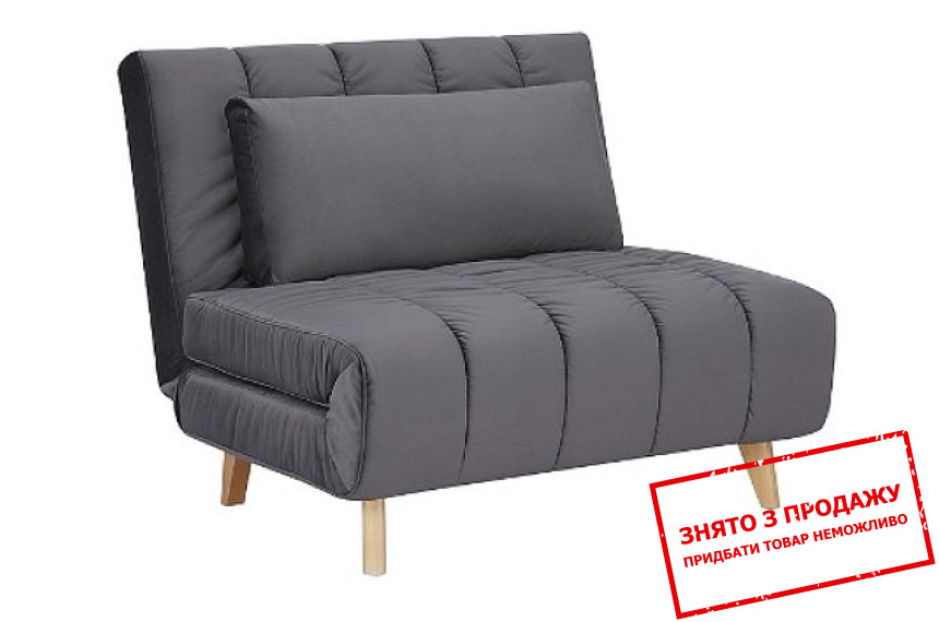 Диван Signal Billy Velvet розкладний