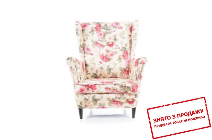 Крісло Signal Lord з візерунком