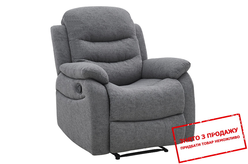 Крісло розкладне Signal Neron Сірий