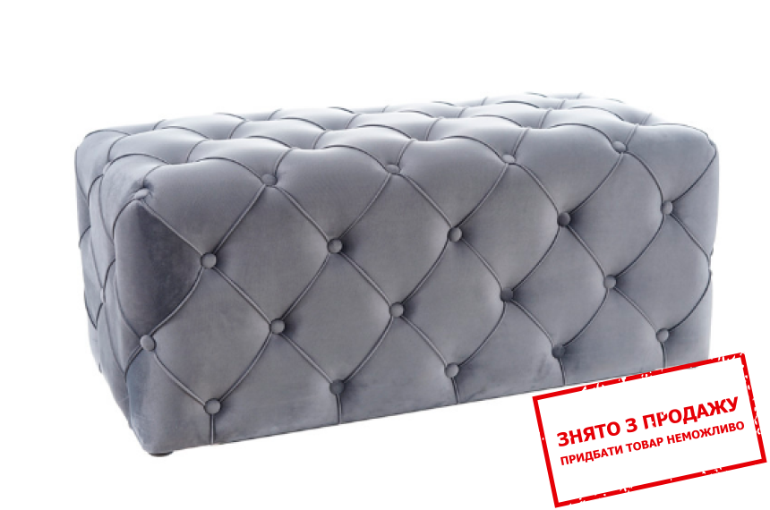 Пуф Signal Aviva Velvet