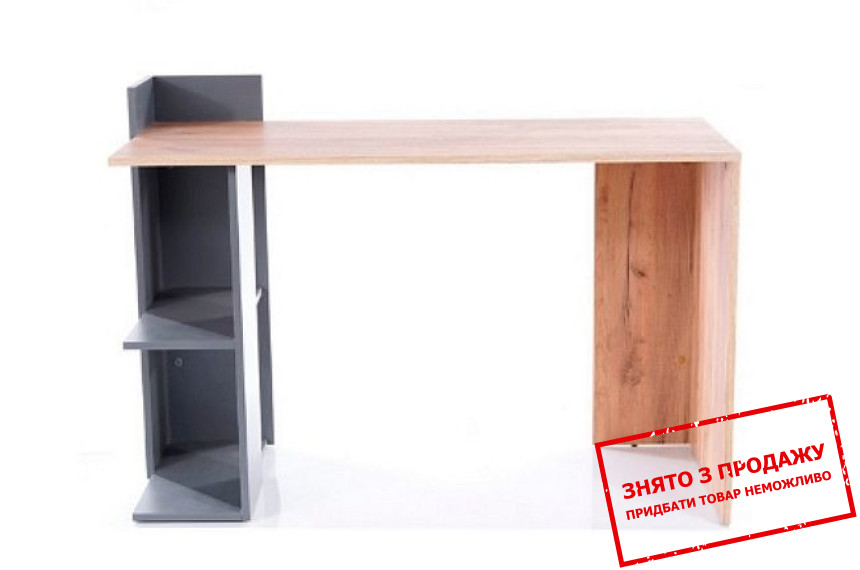 Стіл комп'ютерний Signal B-001