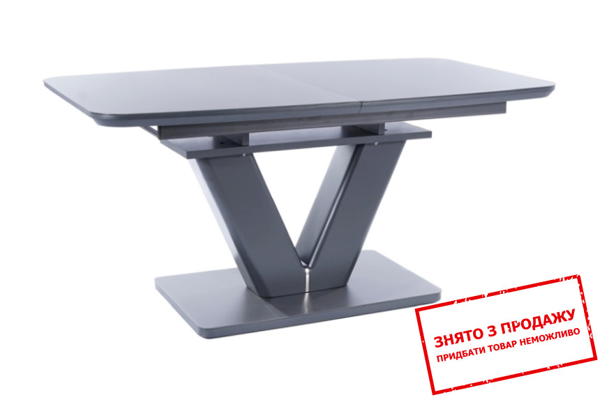 Стіл розкладний Signal Montblanc 160