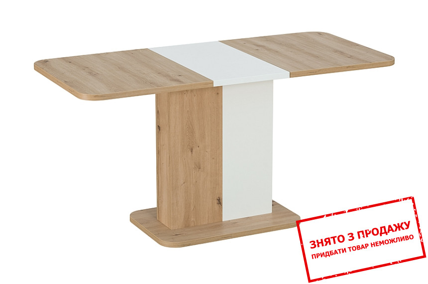 Стіл розкладний Signal Next 110x68/145 Дуб артезіанський/білий матовий