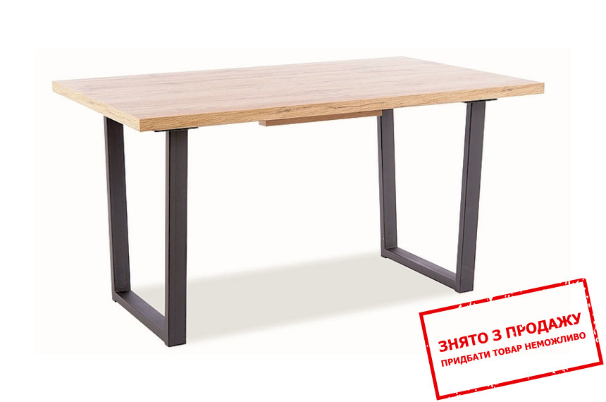 Стіл розкладний Signal Vito 138x85/180 Дуб вотан/чорний