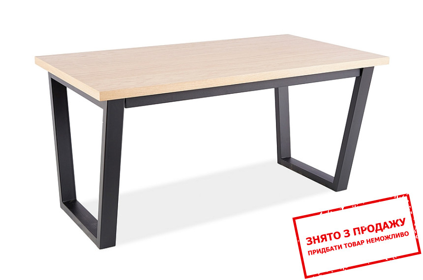 Стіл розкладний Wilton