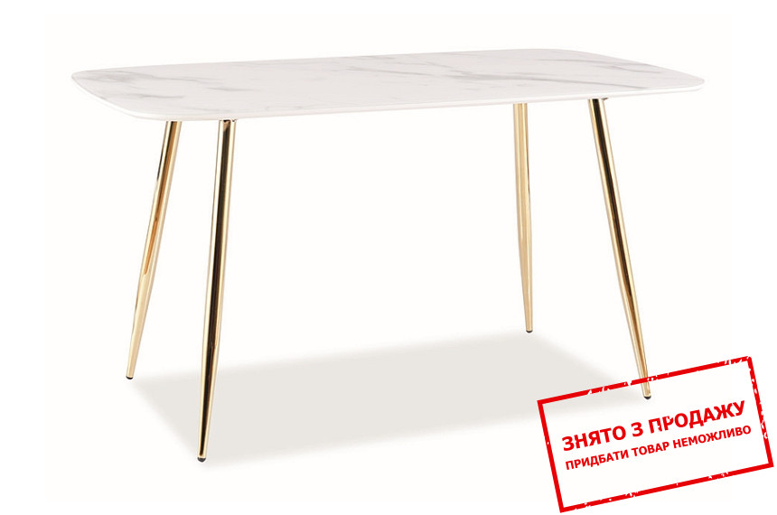 Стіл обідній Signal Ceres 140x80 Білий мармуровий ефект/золотий