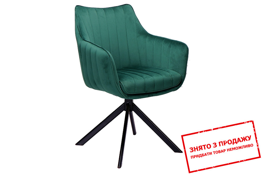 Стілець Signal Azalia Velvet