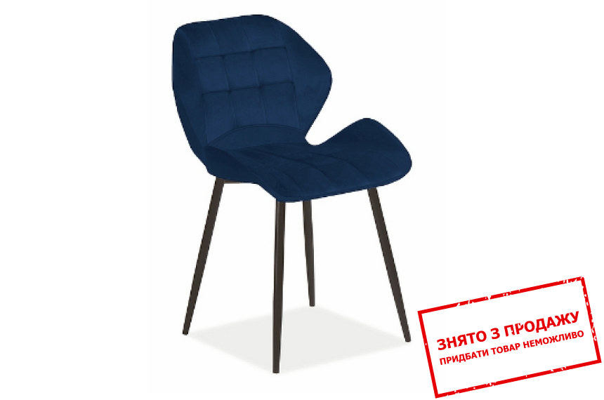 Стілець Signal Hals Velvet