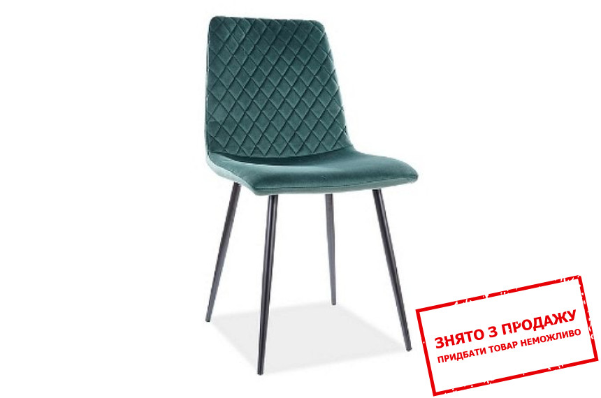 Стілець Signal Irys Velvet Зелений