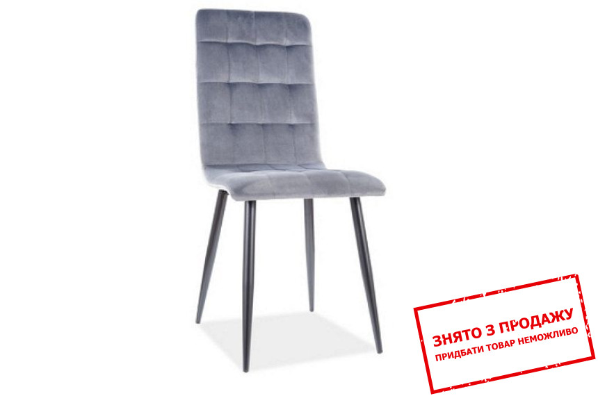 Стілець Signal Otto Velvet