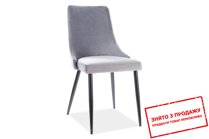 Стілець Signal Piano B Velvet