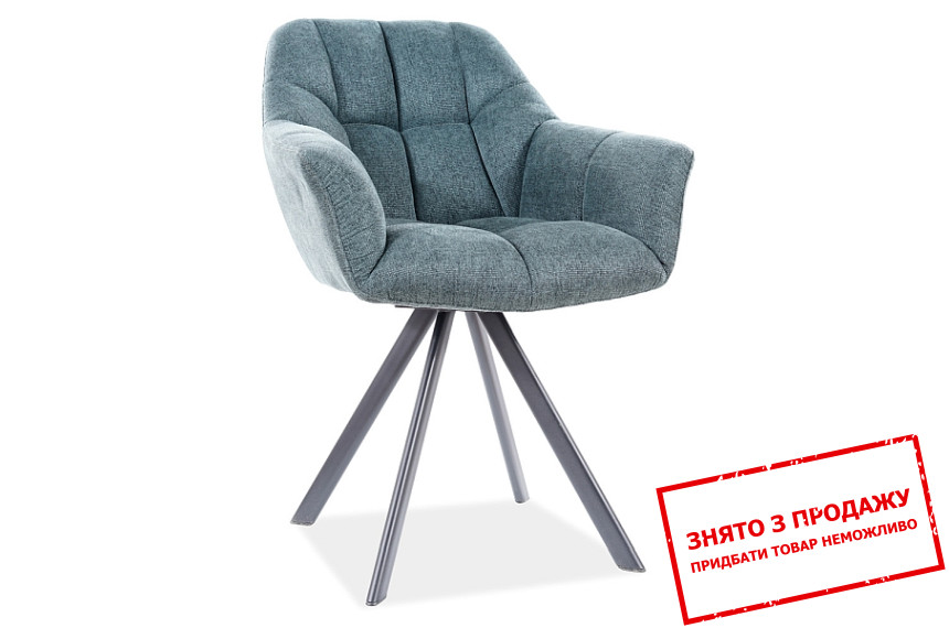 Стілець Signal Romeo Зелений