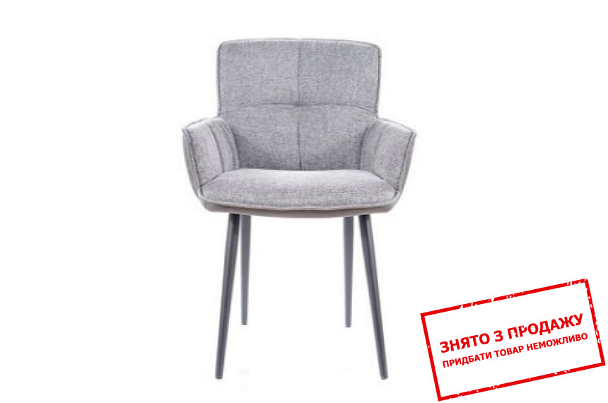 Стілець Signal Toni Сірий