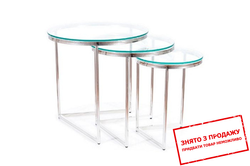 Стіл журнальний Signal Trinity Прозорий/хром