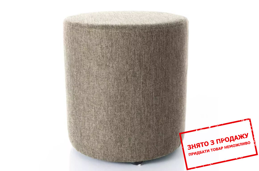 Пуф Signal DOTI B BREGO