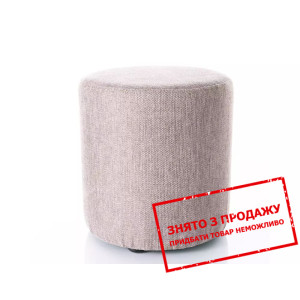 Пуф Signal DOTI C BREGO