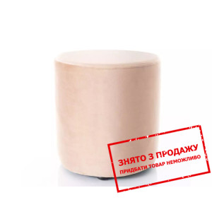 Пуф Signal DOTI C VELVET