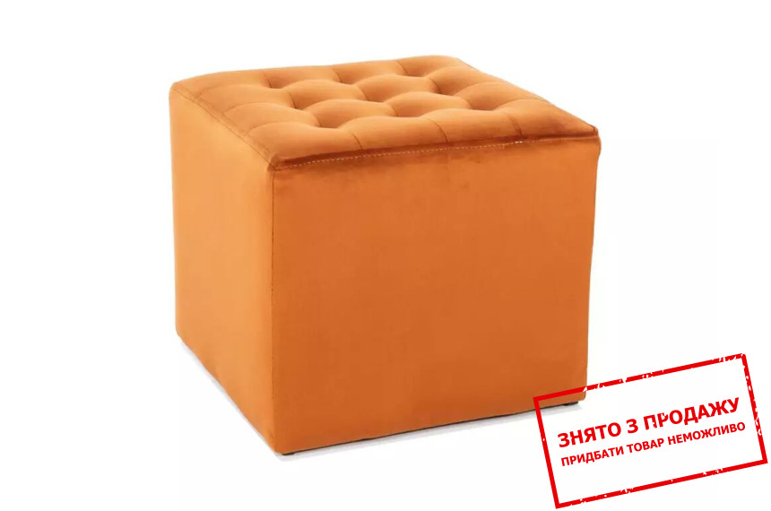 Пуф Signal LORI VELVET Цинамон