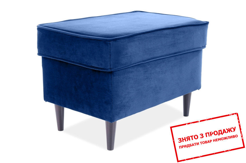 Пуф Signal Ron Velvet